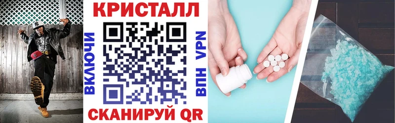 Купить где  Очёр  АМФЕТАМИН 97% 