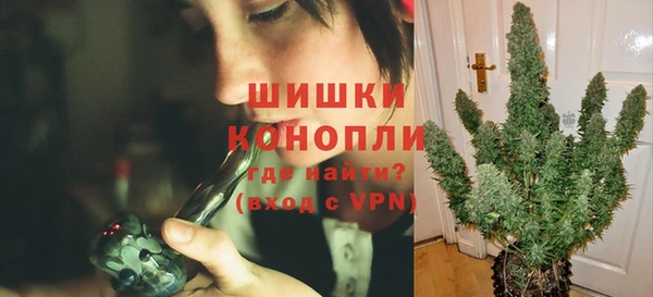 амфетамин Волосово
