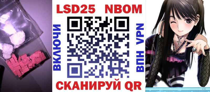 LSD-25 экстази кислота  Купить где  Очёр 