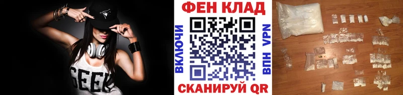 Купить где  Очёр  Первитин мет 
